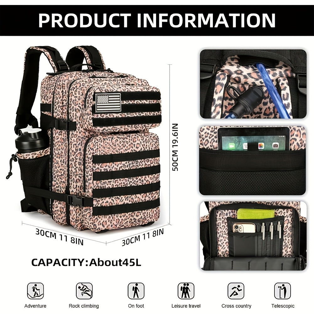 Military 45L Tactical Assault Backpack 3 day assault pack with Molle Waterproof backpack Leopard