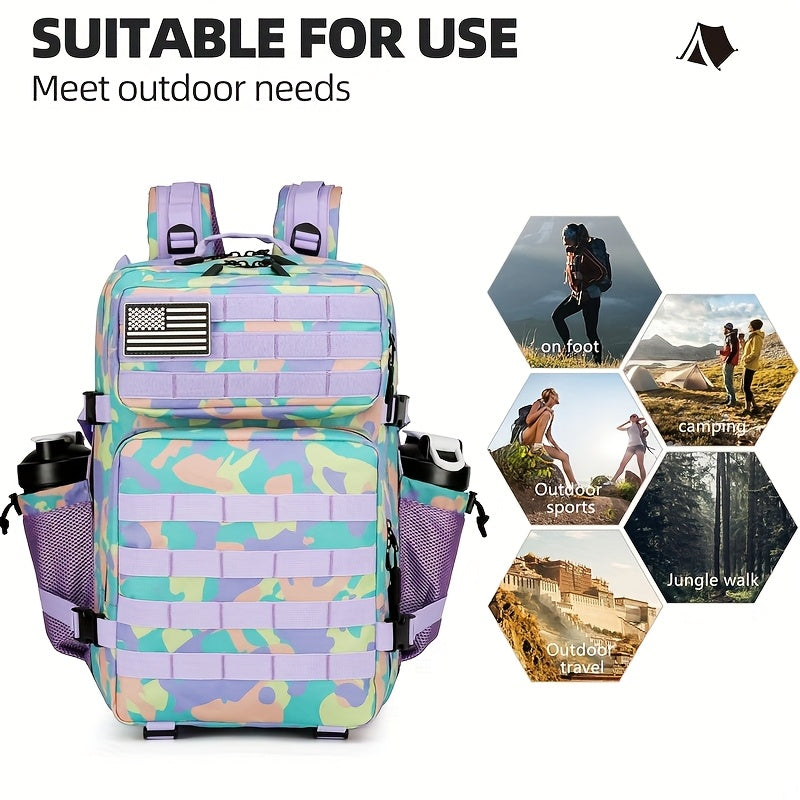 Military 45L Tactical Assault Backpack 3 day assault pack with Molle Waterproof backpack Dream Light Violet