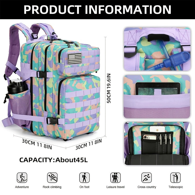 Military 45L Tactical Assault Backpack 3 day assault pack with Molle Waterproof backpack Dream Light Violet